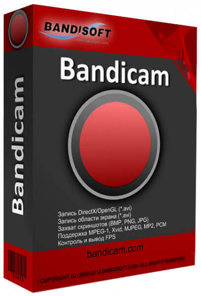 Bandicam-logo